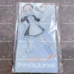 しぐれうい ローソン アクスタ