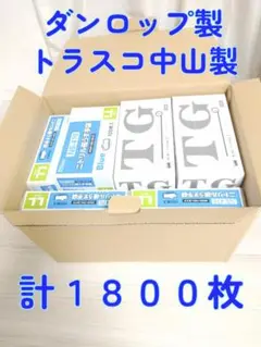 Item thumbnail for item bc93739b-f58c-499c-8294-1bc8a43363ae