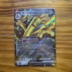 Item thumbnail for item c4645321-9790-4cf3-b20a-5f1dbde78d7d