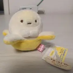 すみっコぐらし ぺんぺんフルーツバケーション たぴおか(バナナ)