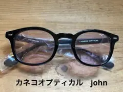 美品　カネコオプティカル