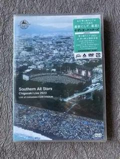 Southern All Stars Chigasaki Live 2023