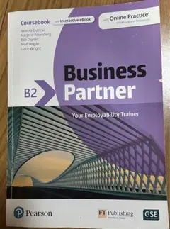 Business Partner B2 コースブック