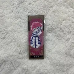 Item thumbnail for item ee07290f-91be-4cc5-8a3c-cb0aa695ab84