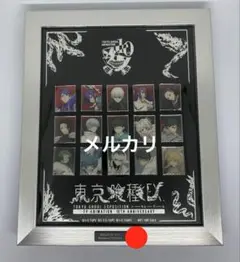 東京喰種EX 東京喰種展　完全受注生産コンプリートピンズセット