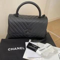 chanel シャネル ココハンドル シェブロン