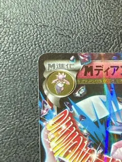 Item thumbnail for item 59fb3b66-5d49-4067-8823-c113ab3570b1