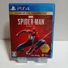 スパイダーマン　Marvel's Spider-Man: