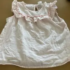 Item thumbnail for item ee693047-61a0-4e54-a18a-bd3b42146c12