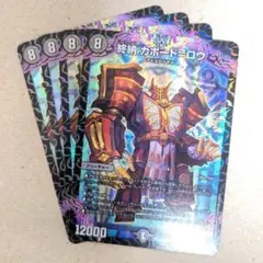 Item thumbnail for item 576198b6-eb22-403a-94c7-1efcd0304d74
