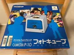 【未使用品】オリンパス デジタルフォトプリンター CAMEDIA P-10