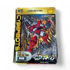 アニメムック　付録付)カプコン シークレットファイル 復刻版 1～20冊セット 2025年最新】カプコン シークレットファイルの人気アイテム