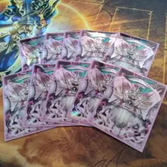 遊戯王　センチュリオン　スリーブ　10枚　ピンク