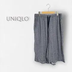 Item thumbnail for item 89d795b3-e59d-4d58-8528-fcda0f44229a