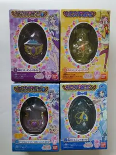プリキュア エレメンタルボトルセット