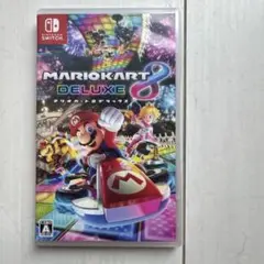 マリオカート8 デラックス