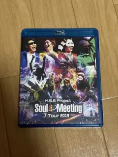 M.S.S Project SMT 2019 Blu-ray
