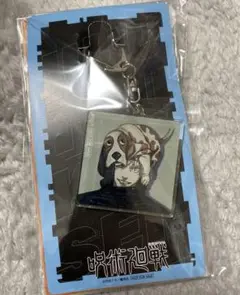 即日発送可 呪術廻戦 アクリルキーホルダー ジャンプ 定期購読者限定 新品未開封 デジタル版「週刊少年ジャンプ」定期購読者限定】『呪術廻戦