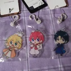 未開封 暁のヨナ しまむら アクリルキーホルダー セット ハク ヨナ ゼノ