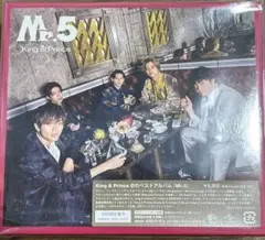 新品　初回限定盤B Mr.5 King&Prince キンプリ