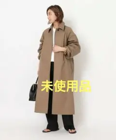 【未使用品】FINX ステンカラーコート ドゥーズィエムクラス