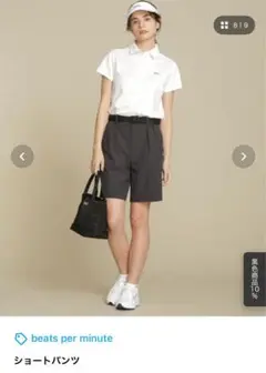 beats per minute ドット柄ショートパンツ