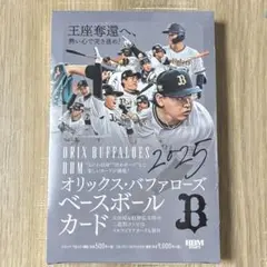 BBM 2025 オリックス・バファローズ　未開封BOX 未開封ボックス