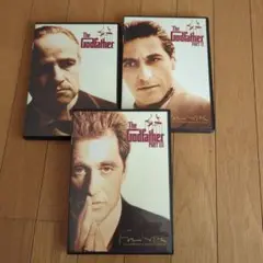 DVD ゴッドファーザー 1,2,3完結セット