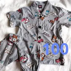 100　カーズ　パジャマ　半袖　長ズボン　グレー
