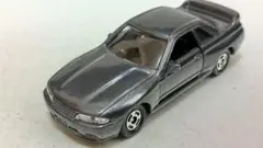 Item thumbnail for item 5abc0922-ed30-401a-8881-d2c09014988b