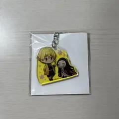 禰豆子といっしょアクリルキーホルダー 鬼滅の刃/善逸＆禰豆子