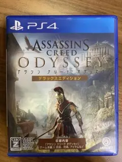 Item thumbnail for item 58e93fe1-fbae-4667-b5a6-e56ec01cbdf5