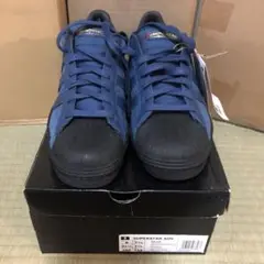 SUPERSTAR ADV ARROW AND BEAST