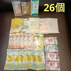 新品未使用 まとめ売り 入浴剤　バブルバス 無印 バブ 盛り合わせ　詰め合わせ