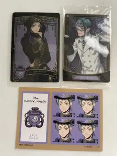 ジェイド　オクタ　ツイステ　カード　アニメイト特典