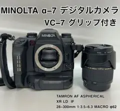 2025年最新】minolta vc-7の人気アイテム - メルカリ
