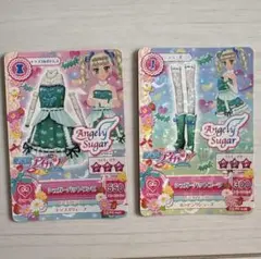 アイカツプロモシュガーバットワンピシューズ藤堂ユリカステッカーピュアエンジェル アイカツプロモシュガーバットワンピシューズ藤堂ユリカ