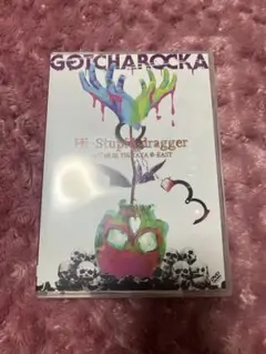 GOTCHAROCKA/“Hi-Stupid dragger 2017.08…