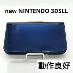 Item thumbnail for item 936d2c4a-c6ff-4c65-a367-2d1d423fceae