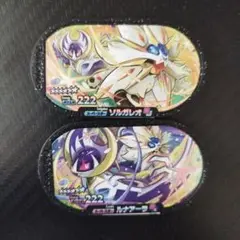 メザスタ