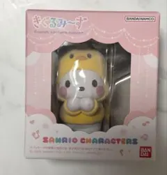 きぐるみ〜ず　サンリオキャラクターズ ぽちゃっこ