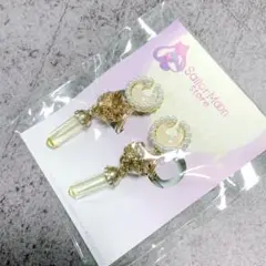 Item thumbnail for item 3ccdfe55-445e-4537-ae4f-b38a34c348d6