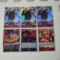 ワンピースカード　ザベスト2　まとめ売り
