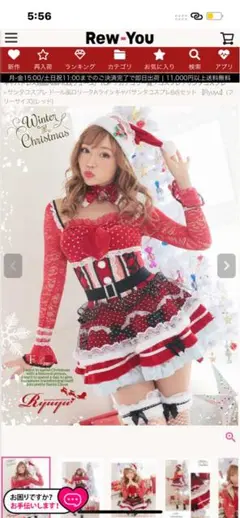 Item thumbnail for item cef2b989-42ca-49ee-923c-e9c0ea3202b7