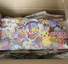 【新品未開封】ポケモンカードゲーム スペシャルBOX ポケモンセンタートウホク