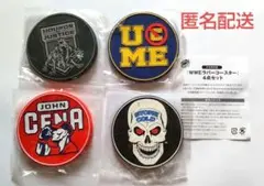 【匿名配送・レア】 日本限定版「WWEラバーコースター」4点セット