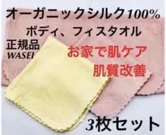 Item thumbnail for item dc32af59-e58f-45a6-8058-294731c5a156