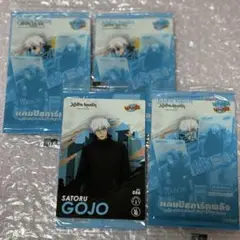 Item thumbnail for item 5489626f-9a29-43f6-8afc-90dcf8538092