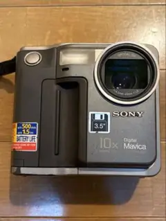 Item thumbnail for item 165f5bfc-3195-44f1-90f5-5802856842a8
