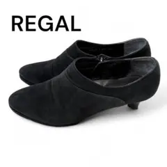 状態良 REGAL ブーティ ビジネス 24cm 黒